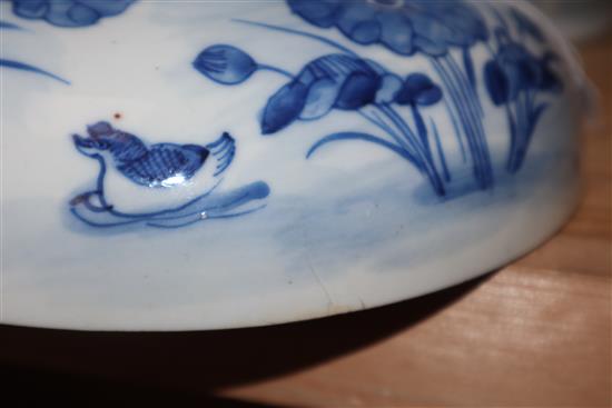 A 19th century Chinese blue and white bowl and cover height 22cm